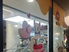 -必胜客(上海新南方商城PH店)