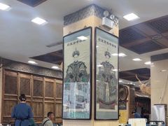 -乔家满族八大碗(流水沟店)