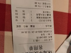 -西贝(华发商都店)