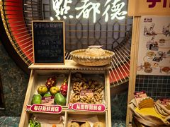 -点都德(长泰广场店)