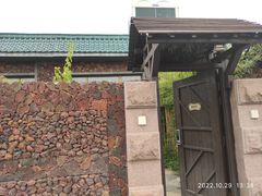 -北京益泉花园酒店