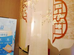 -锦艾·推拿艾灸&疗愈SPA(时代天街空中花园店)