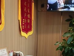 -名医堂·颈肩腰腿特色调理(浦三路店)