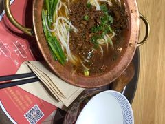 -妈妈故事米线(市府恒隆店)