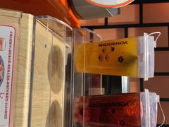 -吉野家(上地三街店)