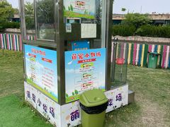 -上海佘山茂御臻品之选酒店(原佘山艾美酒店)