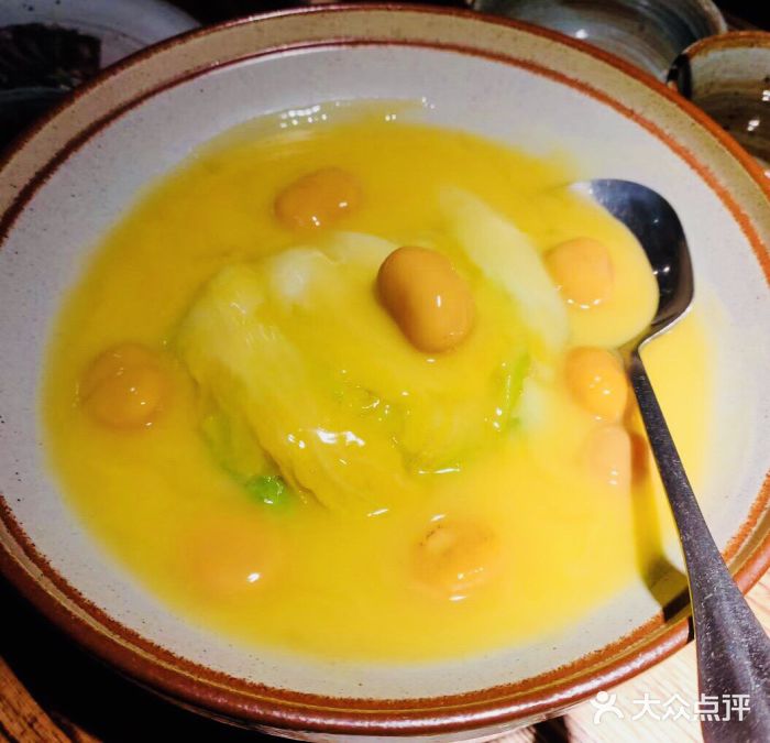 青年公社烤鸭(青年路店)图片