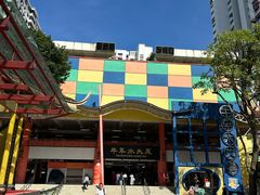 -鱼尾狮公园