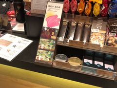 -星巴克(苏州西蒙店)