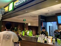 -奈雪的茶(杨家坪万象城店)