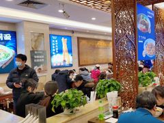 -丝路伊兰·兰州牛肉面(牛街总店)