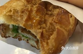 Mini Crispy Pork Bun