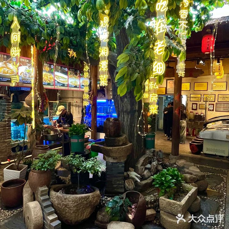 真心建议：来湘潭一定要吃的私房菜！
