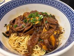 -沪西老弄堂面馆(定西路店)