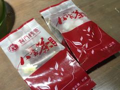-龙门烤鱼(东方宝泰店)