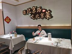 -在前门·烤鸭北京菜(五月花广场店)