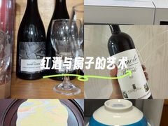 -港汇恒隆广场