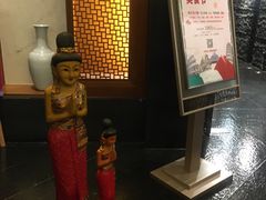 -苏州独墅湖世尊酒店