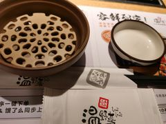 -温野菜涮涮锅(西单大悦城店)