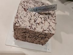-山与蓝·轻糖鲜果蛋糕(勒泰店)