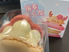 -瑞幸咖啡(数码01大厦店)