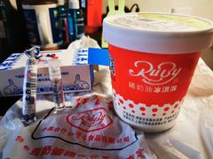 -红宝石·鲜奶小方(长阳店)