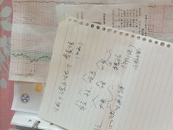 -沈阳市妇婴医院