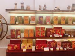 -皇玥(尖沙咀店)