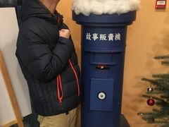 -杯欢制茶(三里屯店)