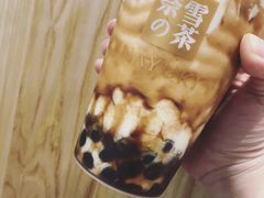 -奈雪的茶(湖滨银泰in77C区PRO店)