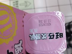 -华润苏果(晓庄国际商业广场店)