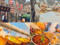 -张包铺(道外店)