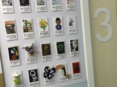 -蕃茄田艺术(悦荟广场中心)