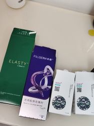 -长沙雅美医疗美容医院