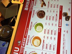 -西树泡芙(湖滨银泰in77B区店)