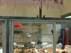 -王家沙点心店(万航渡路店)