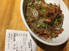 -椰小调.儋州米烂(名门店)