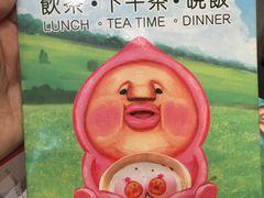 -点心代表DIM SUM ICON(中环店)