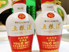 -禾珍珠家常小馆(河南博物院店)