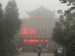 -南岳衡山风景名胜区-南岳大庙