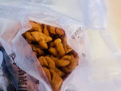 -王阿姨文昌油赞子(府桥街店)