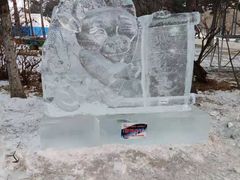 -长春市南湖公园