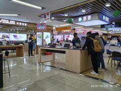 -苏宁易购(成都春熙路店)
