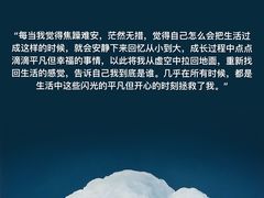 -争渡心理咨询全国连锁(福田店)