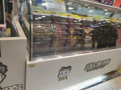 面包甜点陈列柜-周黑鸭(北京海淀区新中关店)