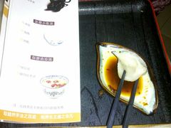小食-汤泉良子·沐足·颂钵疗愈·SPA(珠江新城店)