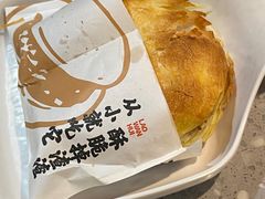 -老碗会·陕西手工面(燕南路店)
