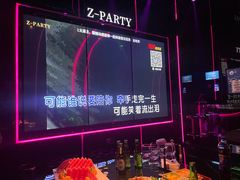 -Z-PARTY KTV(金太湖店)