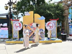 -七彩云南欢乐世界