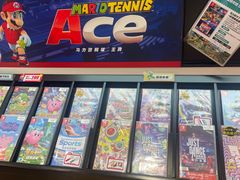 -任天堂Nintendo Switch体验店(天河城店)